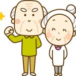 イー爺とクレ婆