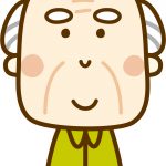 イー爺
