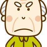 イー爺ｰシャキッ