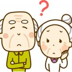 イー爺とクレ婆-はてな